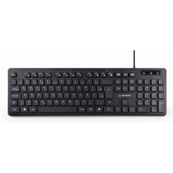 Gembird KB-MCH-04-RU - Clavier RUSSE KB-MCH-04-RU