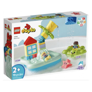 LEGO duplo - water slide (10989)