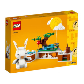 LEGO - Jade Bunny (40643)