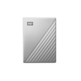 WD My Passport Ultra 4TB Silver WDBFTM0040BSL-WESN