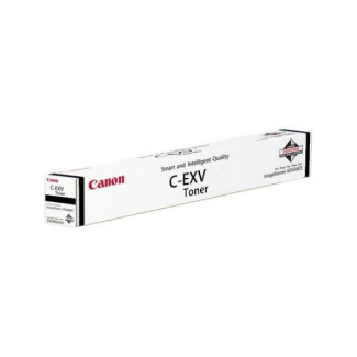 Canon Toner C-EXV 52 Magenta - 1 Stück - 1000C002