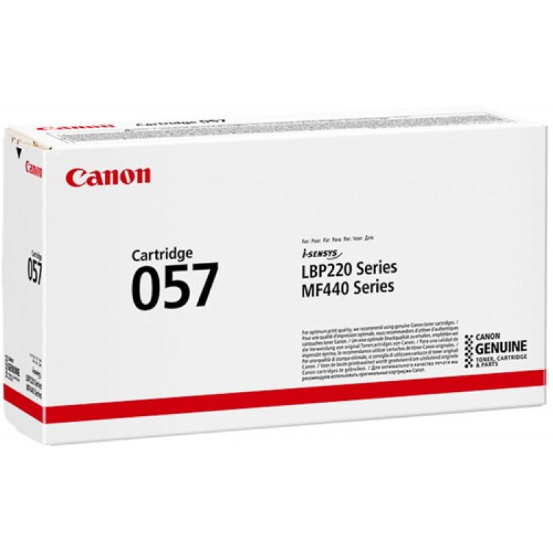 Canon Cartridge CRG 057 Black - 1 Stück - 3009C002 Canon Cartridge CRG 057 Black - 1 Stück - 3009C002