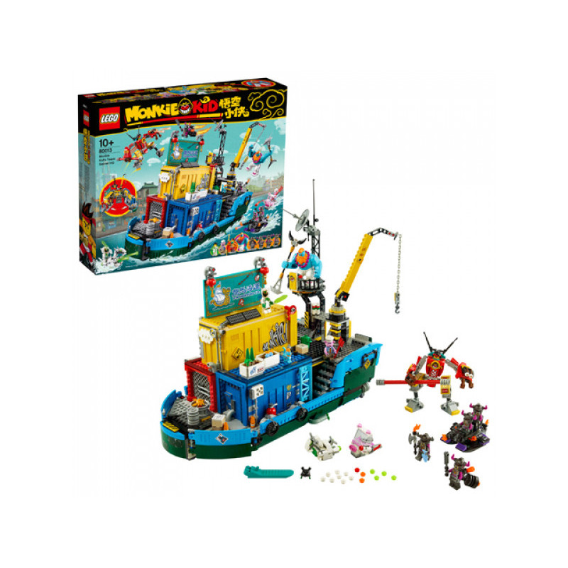 LEGO Monkie Kid - Le QG secret de l?équipe de Monkie Kid (80013)