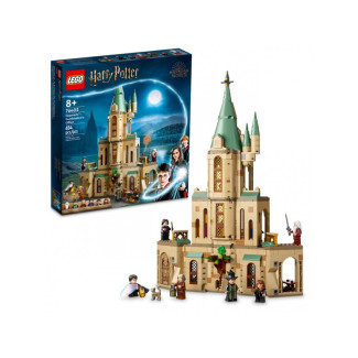 LEGO Harry Potter - Poudlard  le bureau de Dumbledore (76402)