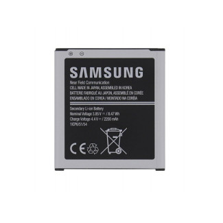 Samsung Galaxy Xcover 3 Akku Li-Ion 2200mAh black BULK - EB-BG388BBE