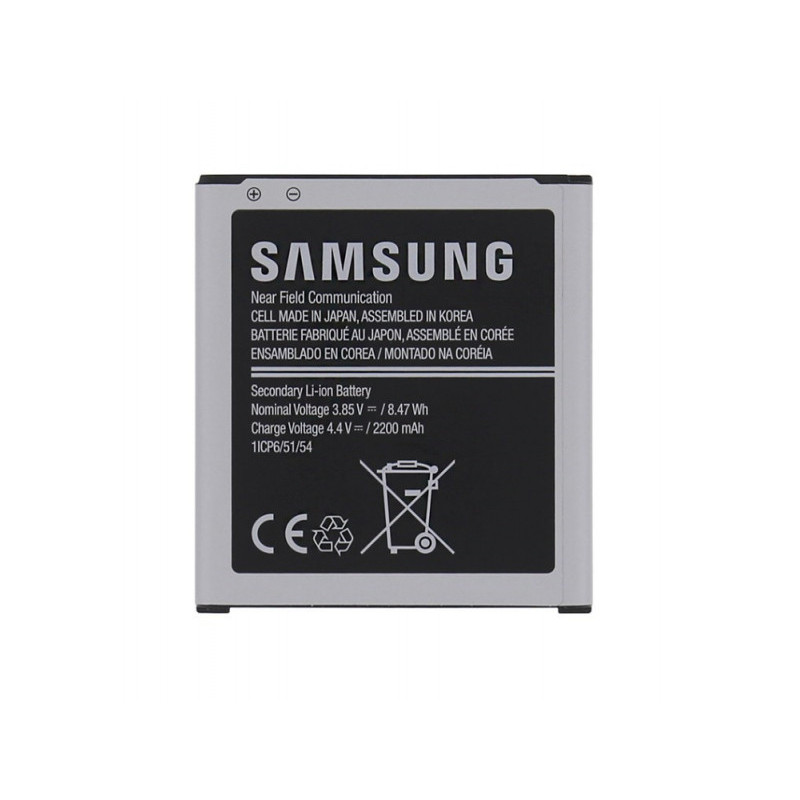 Samsung Galaxy Xcover 3 Akku Li-Ion 2200mAh black BULK - EB-BG388BBE