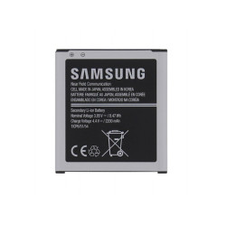 Samsung Galaxy Xcover 3 Akku Li-Ion 2200mAh black BULK - EB-BG388BBE