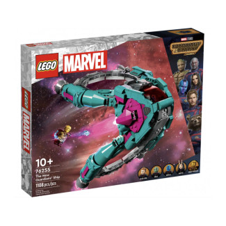 LEGO Marvel - Le nouveau vaisseau des Gardiens (76255)