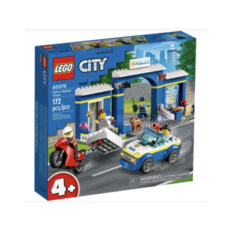 LEGO City - La course-poursuite au poste de police (60370)