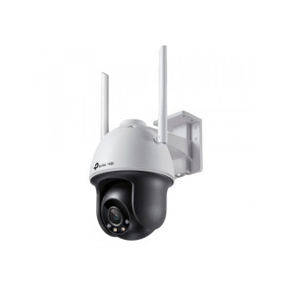 TP-LINK Caméra de sécurité IP Turret 4 MP IR IP66 Blanc - VIGI C540-W(4mm)