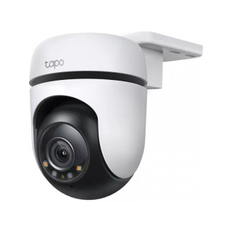 TP-LINK Caméra IP 3 MP Wi-Fi Blanc - Tapo C510W
