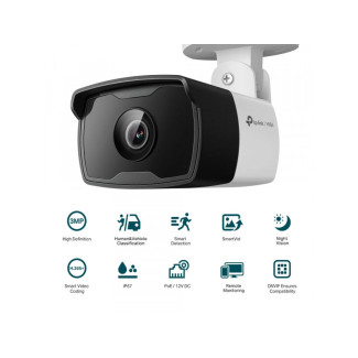 TP-LINK Caméra de sécurité IP 3 MP IR IP67 Blanc - VIGI C330I(4mm)