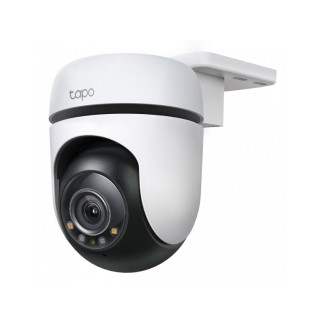 TP-LINK Caméra de surveillance IP Wi-Fi sans fil - 2.4GHz Blanc - Tapo TC41