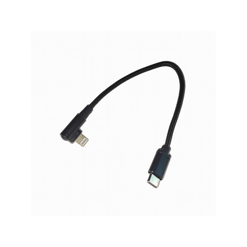 CableXpert Câble de chargement-données USB 0.2m noir - CC-USB2-CMMLL-0.2M