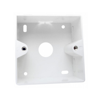 LogiLink box surface-mounted housing for flush-mounted boxes. white NP0223