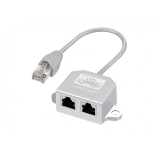 LogiLink T-adapter RJ45 Plug 2xRJ45 Socket 11 Port Doppler Shielded NP0042