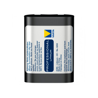 Varta Batterie Lithium Photo 2CR5 6V Blister (1-Pack) 06203 301 401