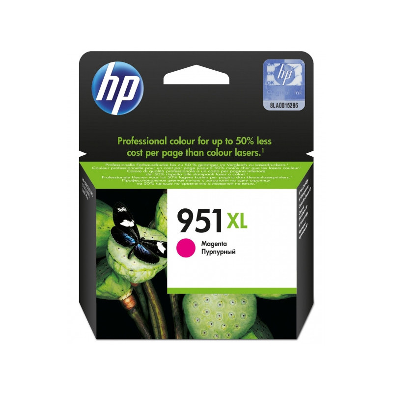 HP Tinte 951 XL*magenta* - Original - Ink Cartridge CN047AE HP Tinte 951 XL*magenta* - Original - Ink Cartridge CN047AE