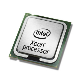 CPU Intel XEON E5-2620v4/8x2.1 GHz/20MB/TRAY - CM8066002032201
