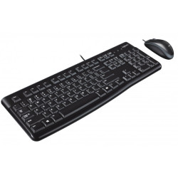 Logitech Clavier MK120 US INT\'L NSEA-Layout 920-002562