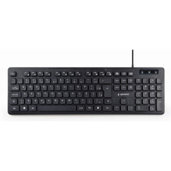Gembird Multimedia Keyboard. Black. US-Layout - KB-MCH-04-DE