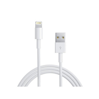 Foxconn Lightning auf USB Kabel 2.0m (bulk - for Apple) 206997