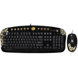 G-Cube Multimedia Golden Sunset Keyboard Mouse Desktop Set A4-GKSA