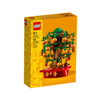 LEGO - Lucky Chestnut (40648)