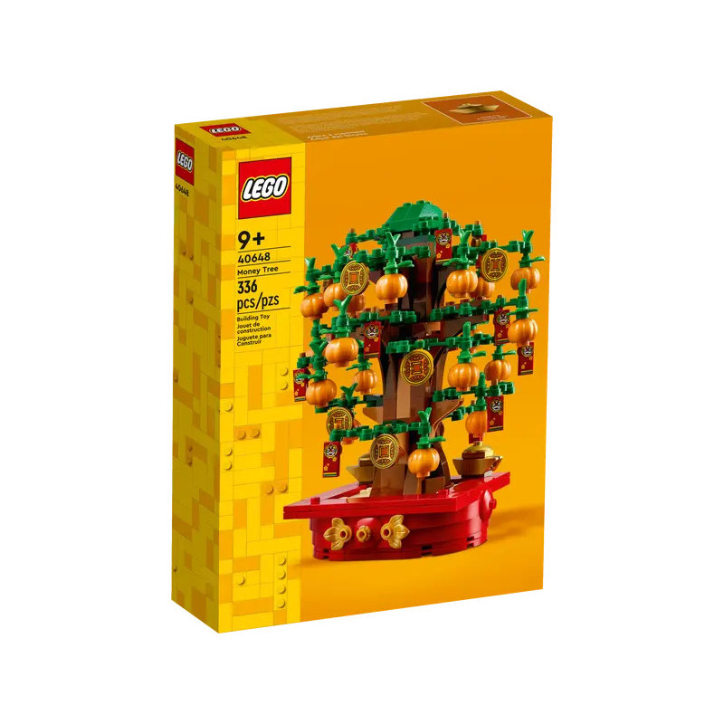 LEGO - Lucky Chestnut (40648)