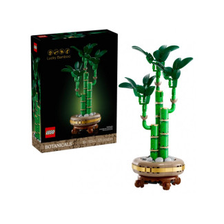 LEGO Botanicals - Lucky Bamboo (10344)